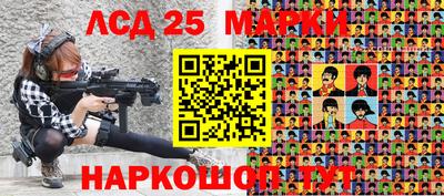 а пвп мука Малгобек