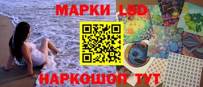 мефедрон VHQ Мариинск