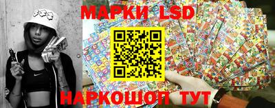 а пвп мука Малгобек