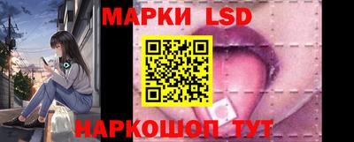 мефедрон VHQ Мариинск