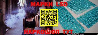 а пвп мука Малгобек