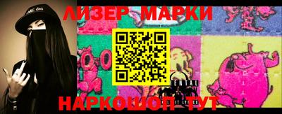 мефедрон VHQ Мариинск