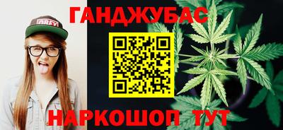 соль ск Малоярославец