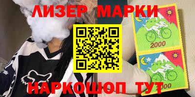 соль ск Малоярославец