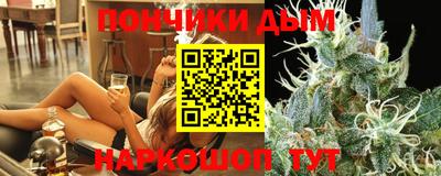 соль ск Малоярославец