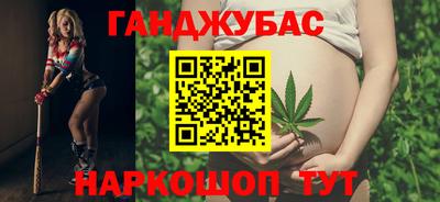 соль ск Малоярославец