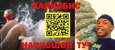 соль ск Малоярославец
