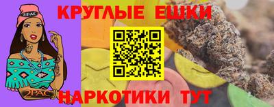 соль ск Малоярославец