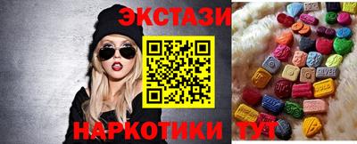а пвп мука Малгобек