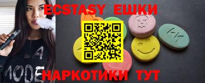 а пвп мука Малгобек