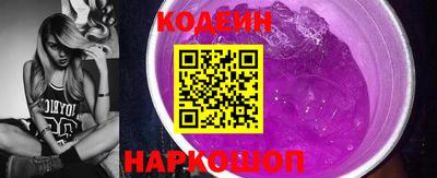 мефедрон VHQ Мариинск