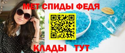 а пвп мука Малгобек