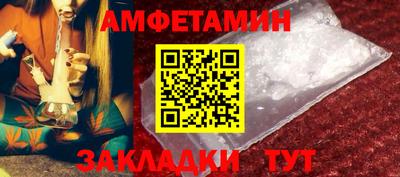 а пвп мука Малгобек