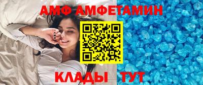 а пвп мука Малгобек