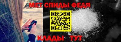 а пвп мука Малгобек