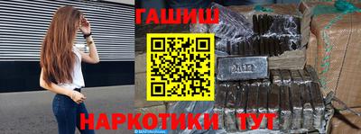 соль ск Малоярославец