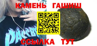 а пвп мука Малгобек