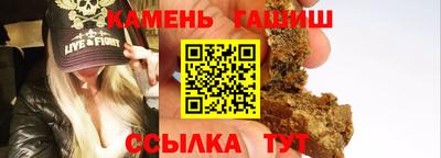 мефедрон VHQ Мариинск