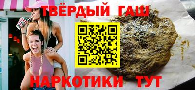 соль ск Малоярославец