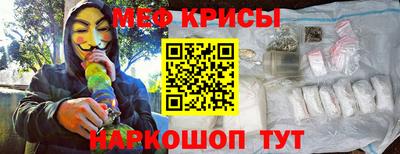 соль ск Малоярославец