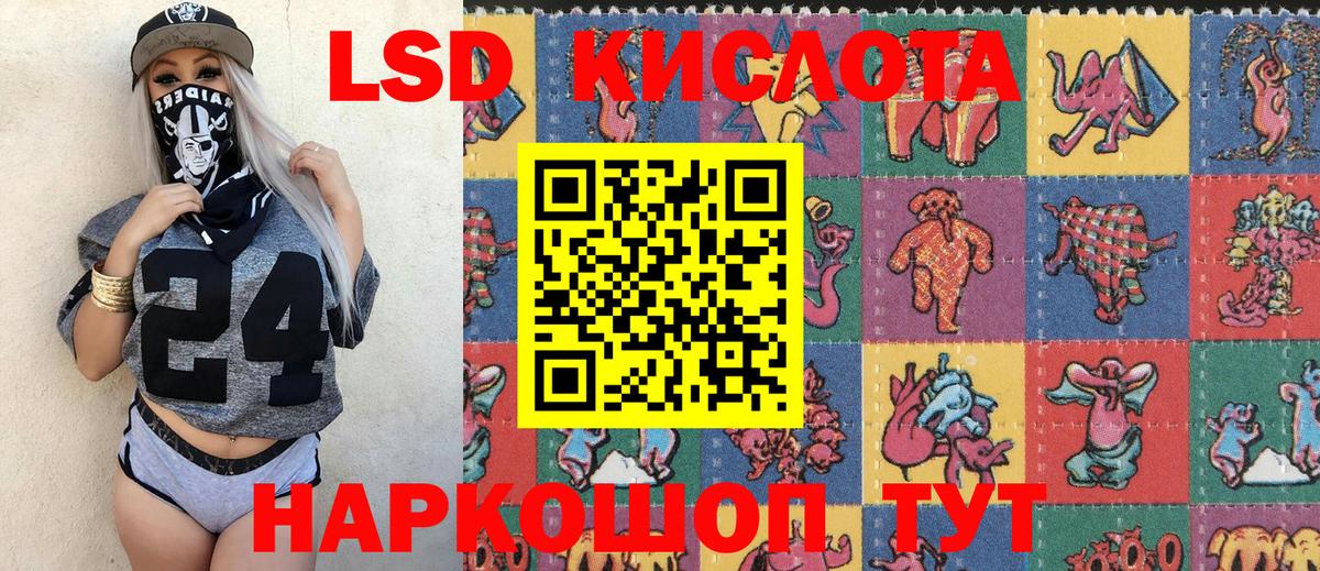  COCAIN Ялуторовск